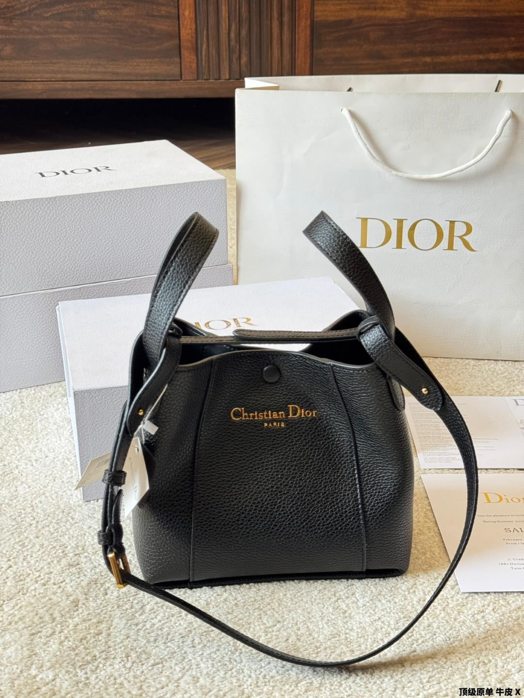 DIOR bag 479